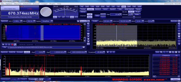 无线窃密检测监测系统