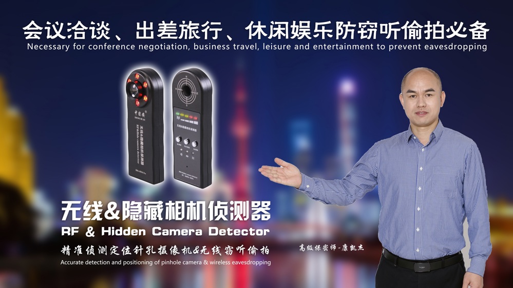 B、推荐宣传海报A