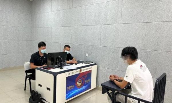 这个贩卖公民个人信息的违法犯罪团伙落网了！