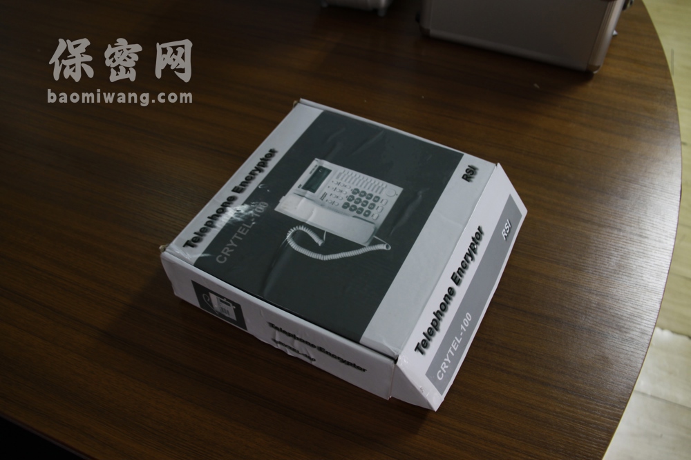 进口保密电话机