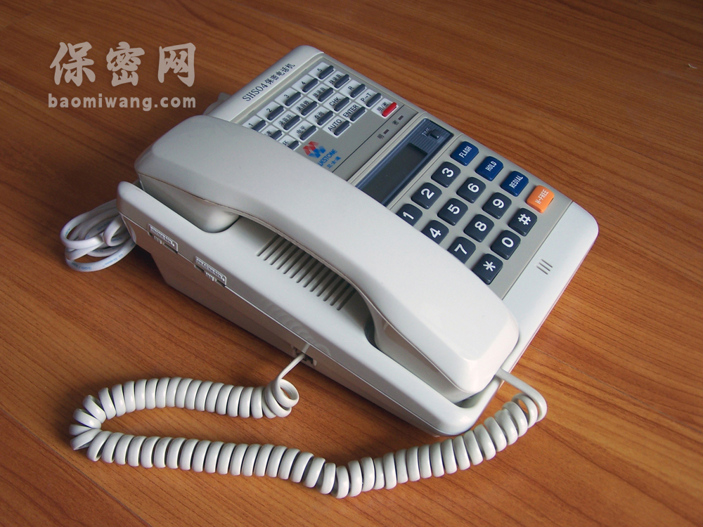 商用密码电话