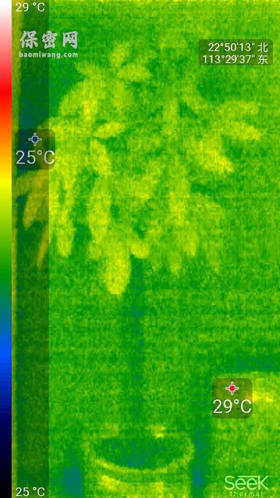 热成像仪检测偷拍