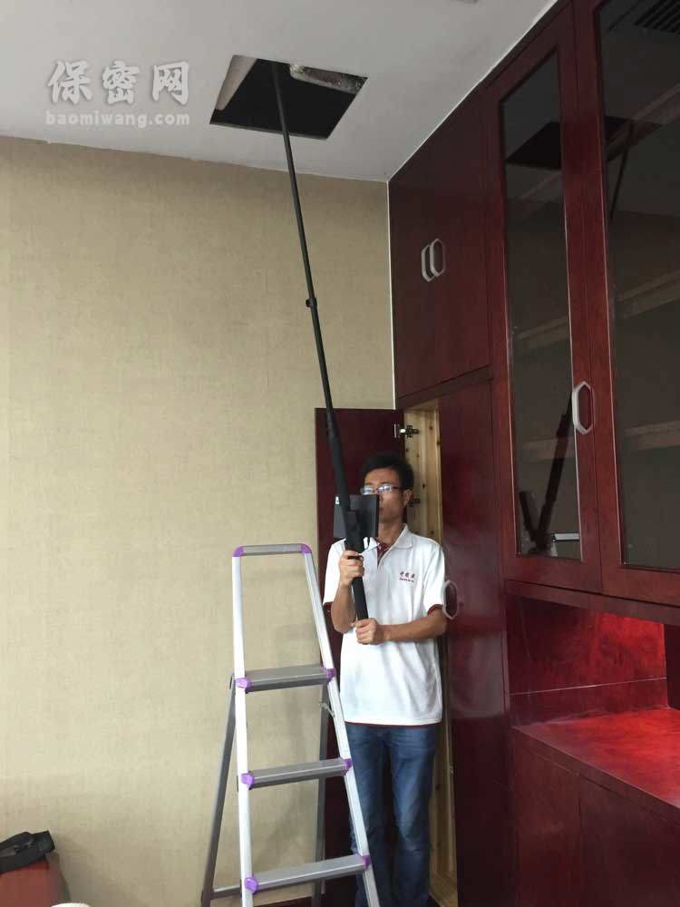 视频伸缩检查仪