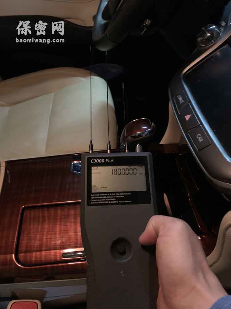 频率计探测定位