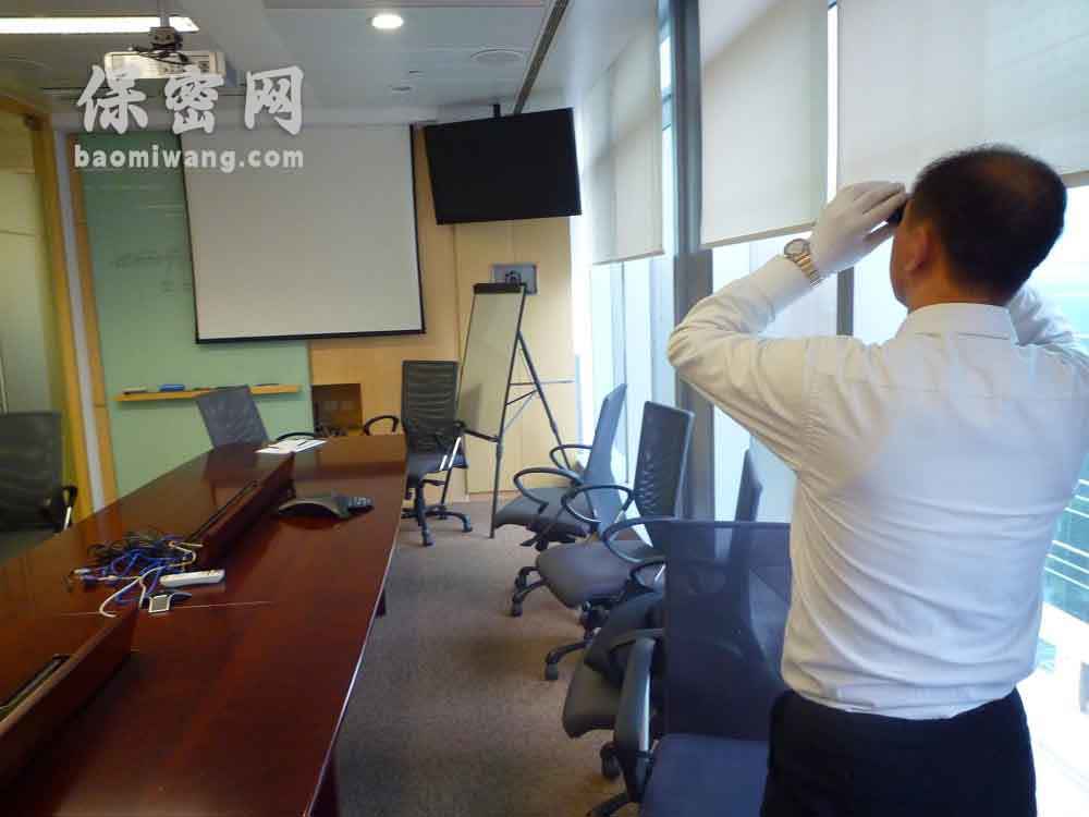 光学侦测针孔镜头