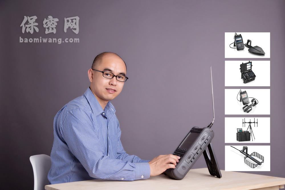 保密系统集成咨询服务