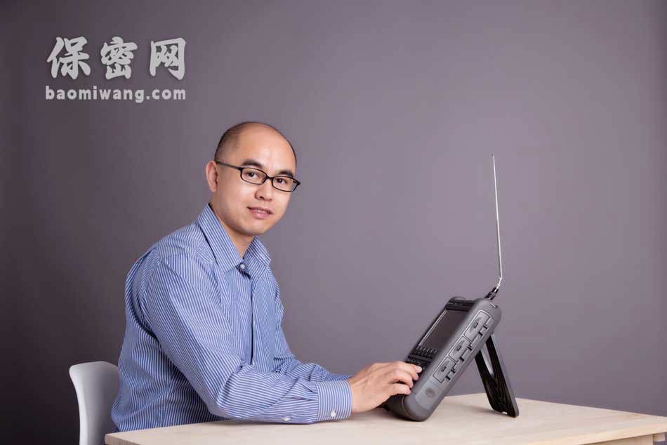 手持频谱分析仪