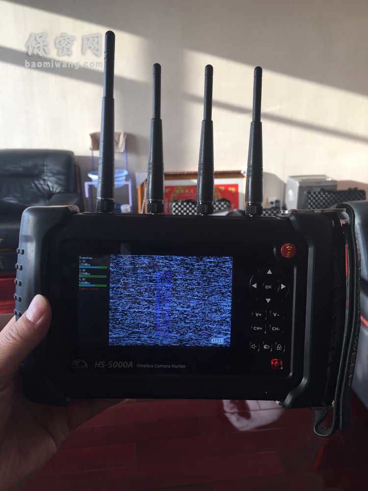 无线偷拍解调接收机