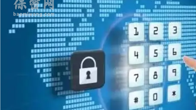 商业秘密防窃听的措施