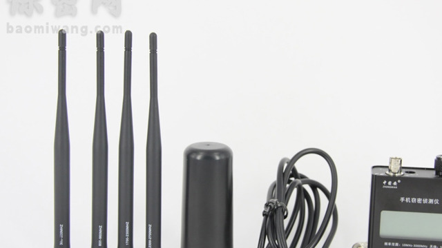 办公室反窃听需要检测的重点位置