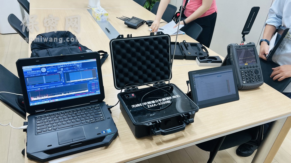 办公室保密检查