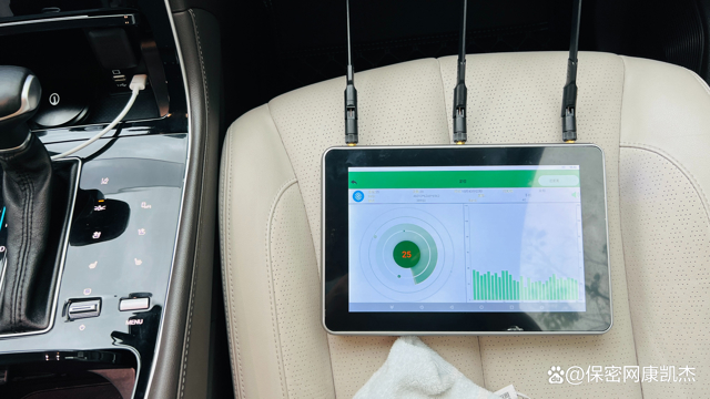 防窃听检测除了窃听检测器还有什么设备