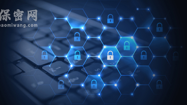 隐私秘密保护：守护我们的数字世界