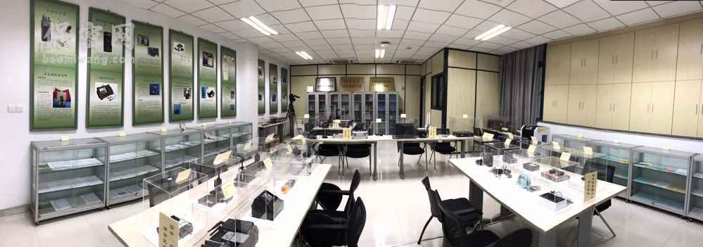 &nbsp; &nbsp; &nbsp; &nbsp;&nbsp;