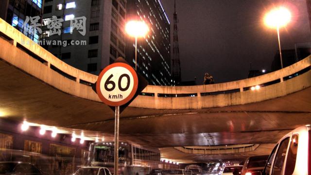 保密的定义和内涵