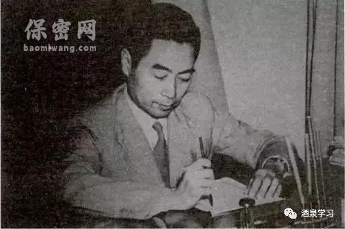 回顾党的光辉历史 重温党的保密故事