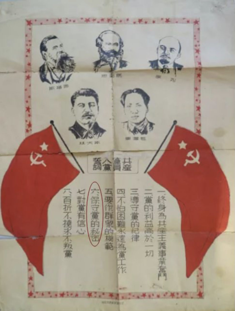 截屏2021-01-26 上午11.25.09.png 截屏2021-01-26 上午11.25.09.png