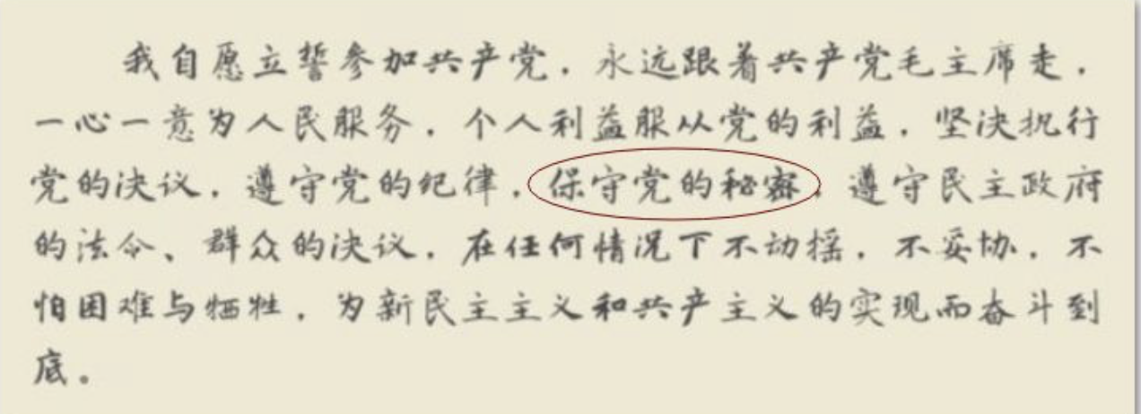 截屏2021-01-26 上午11.25.28.png 截屏2021-01-26 上午11.25.28.png