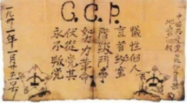 截屏2021-01-26 上午11.24.50.png 截屏2021-01-26 上午11.24.50.png