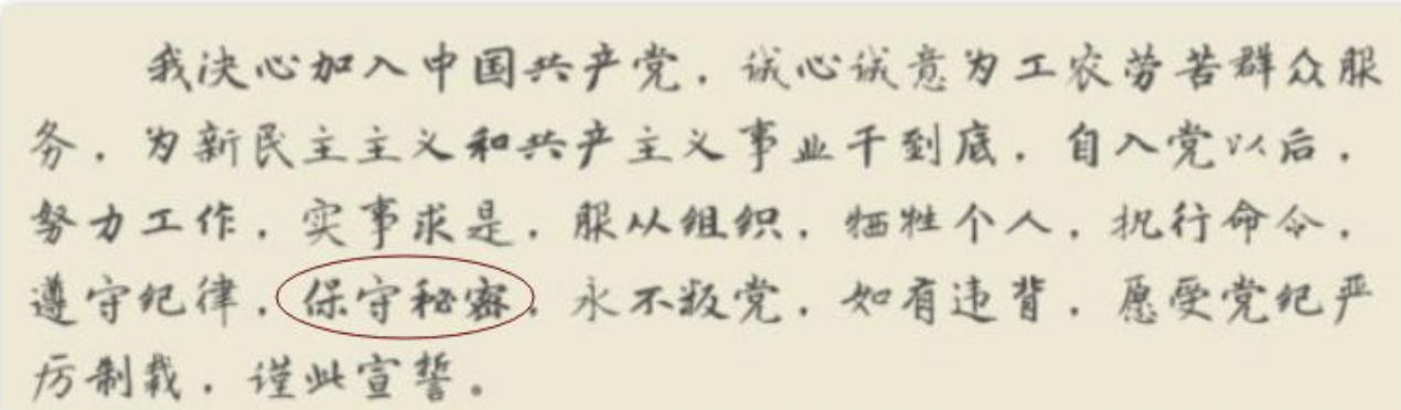 截屏2021-01-26 上午11.25.34.png 截屏2021-01-26 上午11.25.34.png