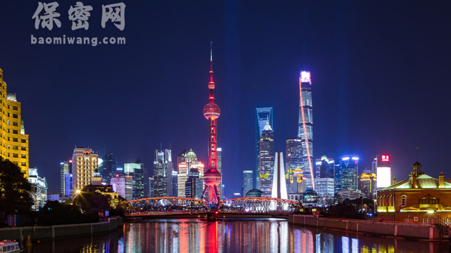 情侣APP引发的隐私秘密：当信任与安全感成为双刃剑