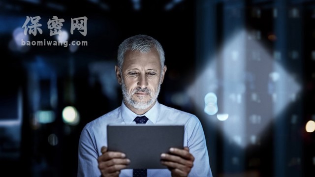 卫星定位的基本原理及其应用