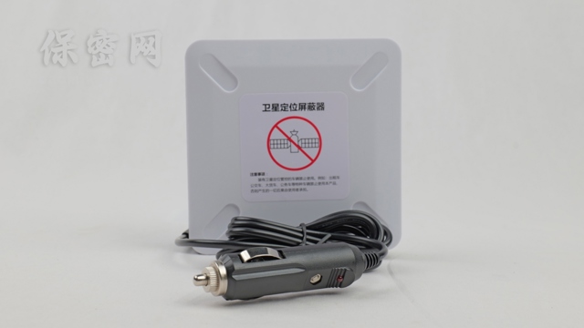 定位屏蔽器在商业竞争中防止间谍活动的重要性