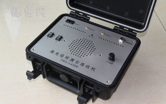 激光窃听教学演示套装