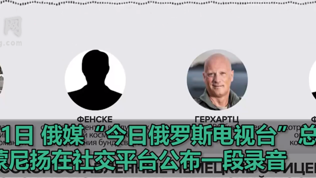 保护机密信息，防范录音窃听