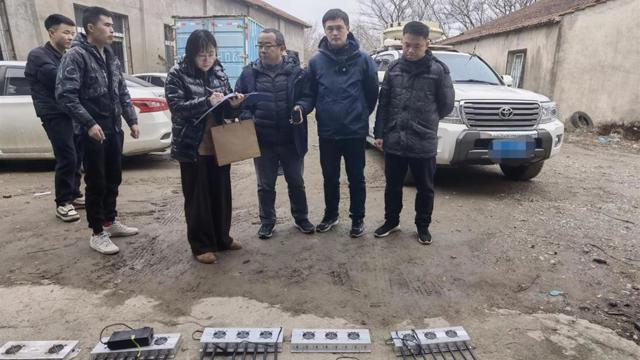 维护电磁秩序，严厉打击非法使用GPS信号屏蔽器