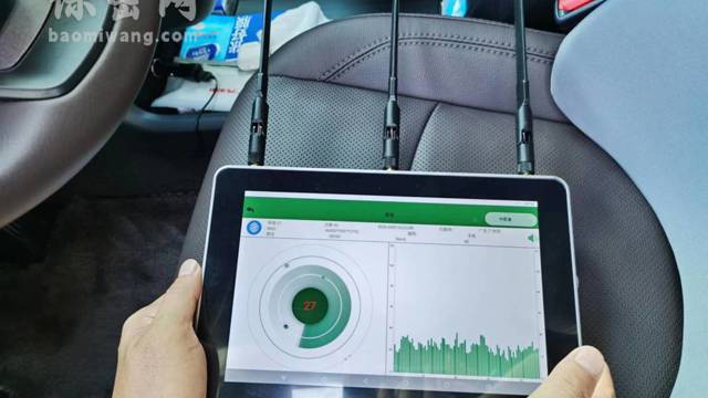 车辆定位检测是怎么查出定位器的？