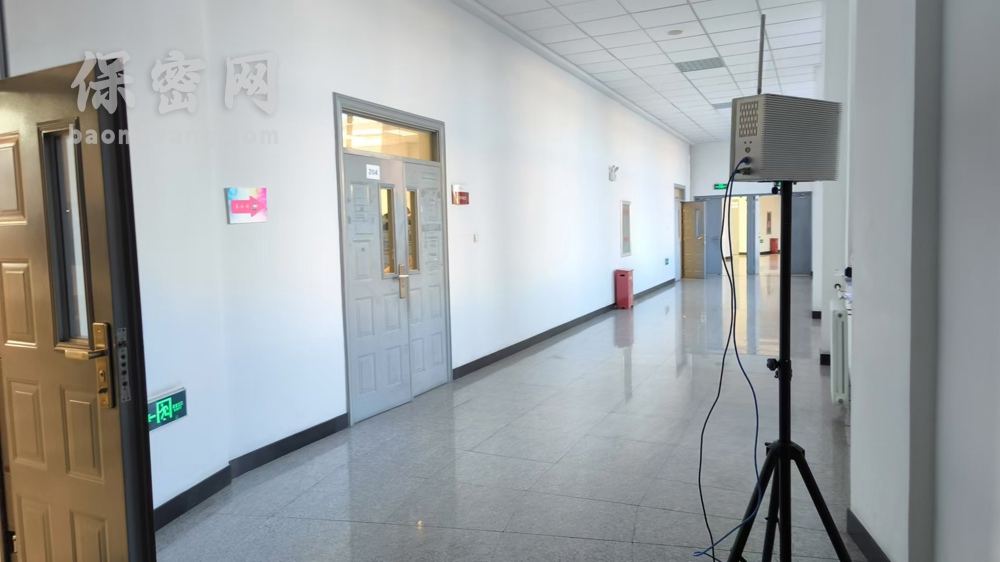 涉密场所屏蔽器