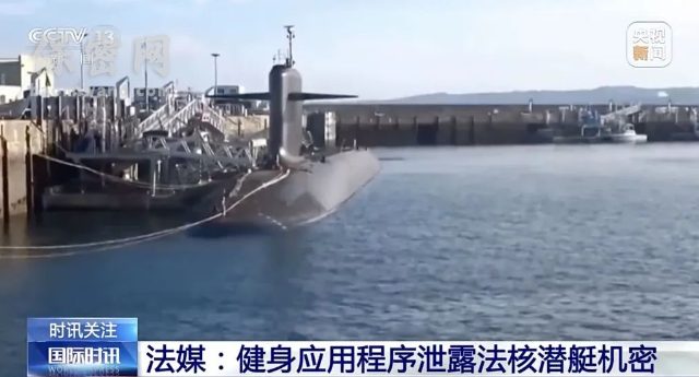 又泄密！又泄密！！这次还是它！！！