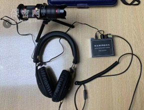 微信图片_20250225180147