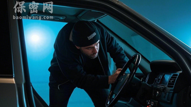 卫星定位屏蔽器防止金融公司远程控制车辆