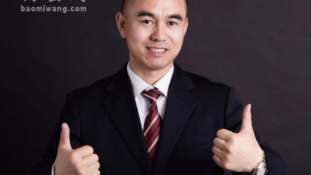 跟随保密专家康凯杰，筑牢保密安全防线