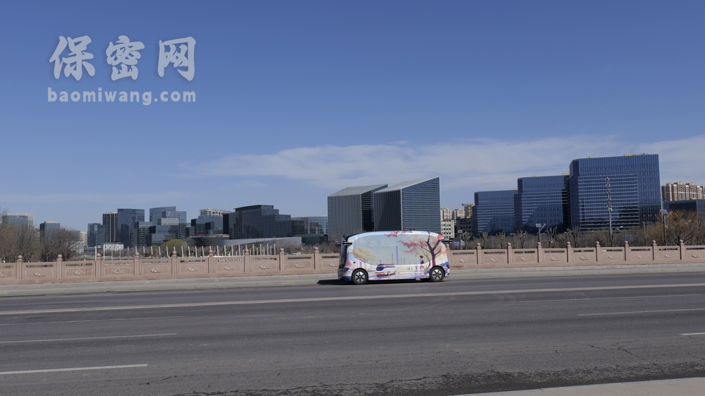 无人驾驶&应移动干扰器