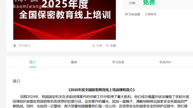 把课做笨一点、实一点，从“知道”到“会做”