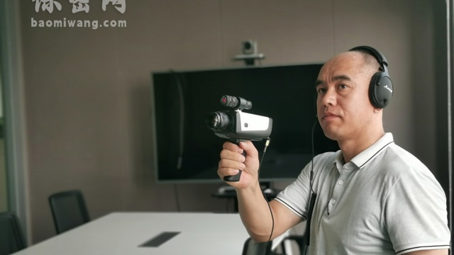 走光有了新的标准：企业环境光泄露检测评估标准V1.0发布