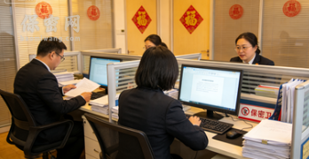 开工第一周的保密“收心法”：把风险从“人情惯性”拉回“流程硬边界”